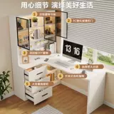 自然艺和 Стола книжная полка интегрированная поворот угловой стол компьютер на стол спальня спальня семейство простые письменные стойки писатель