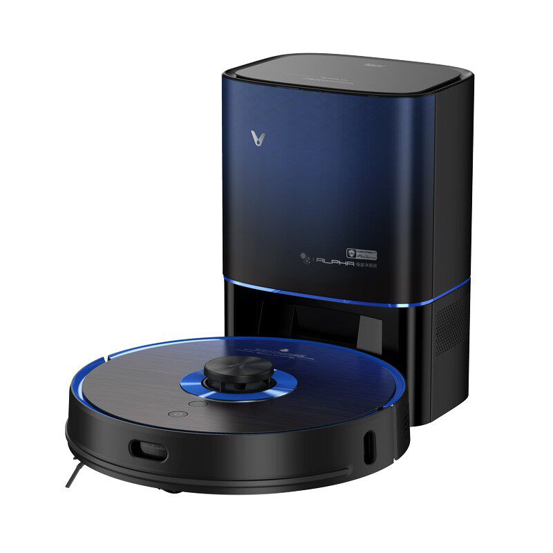 Cloud Mi (VIOMI) Automatic dust collection sweeping machine human sweeper integrated 2700pa large suction VXVC14