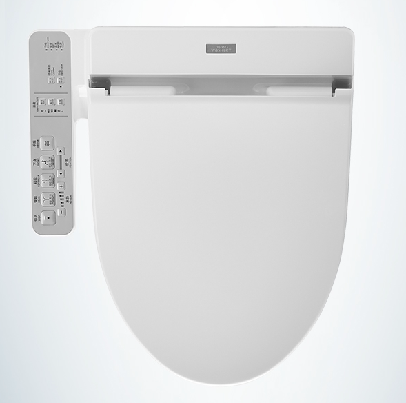 Actually home TOTO smart toilet cover Toilet cover automatic household heat storage type washlet