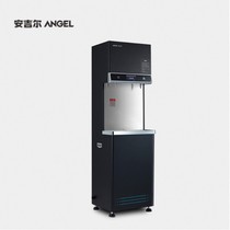 Huanggang store Angels 0 yuan reservation for AHR27-4030K2 business direct drinking water dispenser