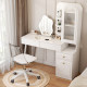 Wangkabe Cream-Style Dressing Table for Bedroom, Modern Minimalist Small Apartment Vanity Desk with Mirror and Integrated Storage Cabinet