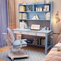 Синий и белый одиночный таблица+стул Jiaozi 【обучение и офисное двойное использование】