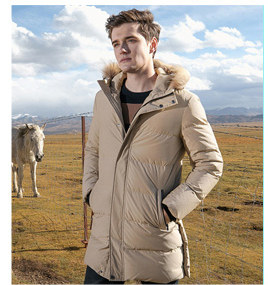 Blouson homme CAMEL   - Ref 3122767 Image 10