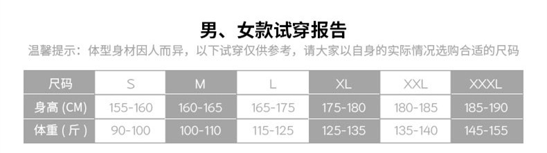 Blouson homme CAMEL   - Ref 3122767 Image 38