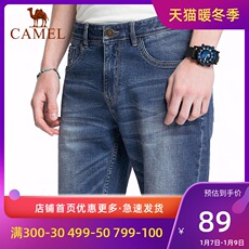 Джинсы мужские camel/骆驼男装 夏季新款微弹中腰直筒短裤五分裤牛仔裤