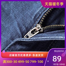Джинсы мужские camel/骆驼男装 夏季新款微弹中腰直筒短裤五分裤牛仔裤