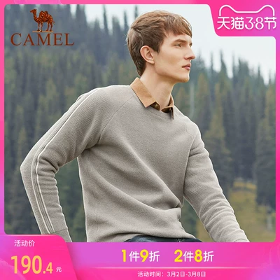 Quần áo nam lạc đà 2020 mùa thu và mùa đông áo len cổ tròn mới áo len nam phiên bản Hàn Quốc của áo len nam cơ sở pull-up - Hàng dệt kim