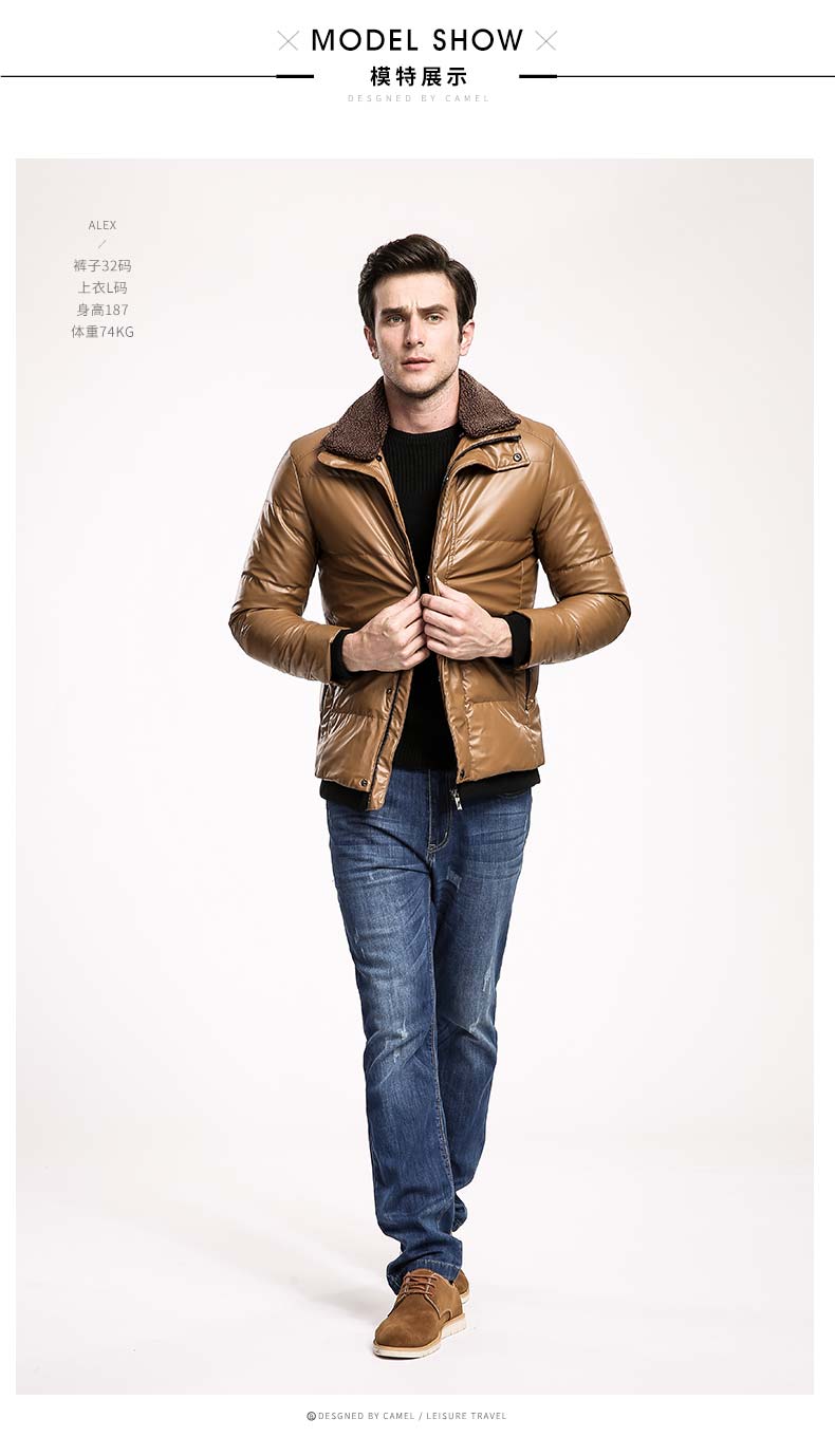 Blouson homme CAMEL   - Ref 3121163 Image 11