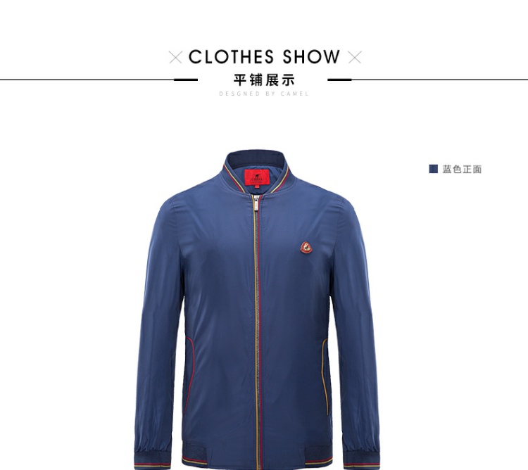 Áo khoác bóng chày nam Camel Jersey Jersey Áo khoác nam không có mũ có cổ áo bóng chày Áo khoác giản dị Thời trang Áo khoác nam màu rắn - Đồng phục bóng chày áo bomber jacket