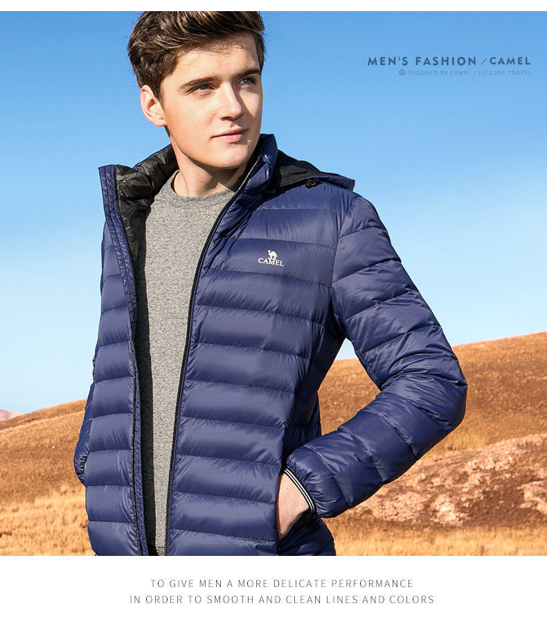 Blouson homme CAMEL   - Ref 3122767 Image 33