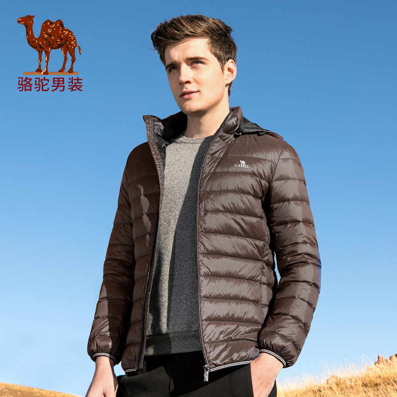 Blouson homme CAMEL   - Ref 3122767 Image 4