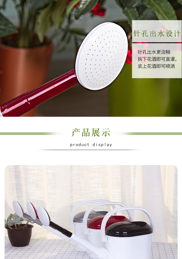 Bình tưới nước cho bác sĩ Hua Bình tưới màu mới có thể làm dày miệng dài 2 lít bình xịt làm vườn vòi tưới nhỏ giọt