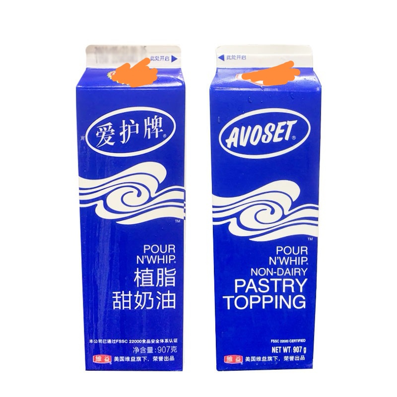 Care for Vegetable Fat Cream Care Sweet Cream Fresh Cream Sweet Cream 907g * 12 Boxed Boxes