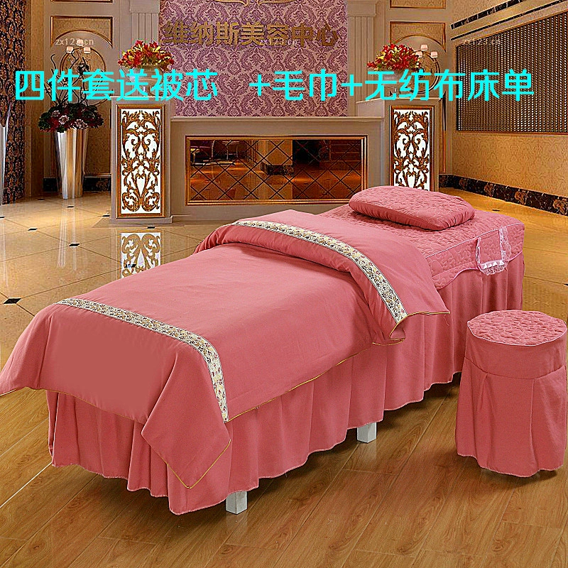 Khăn trải giường gia đình bốn phổ quát cao cấp mỹ phẩm thẩm mỹ viện khăn trải giường đơn giản áp dụng một mảnh thiết massage vận chuyển - Trang bị tấm