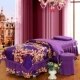 Beauty bed cover khuyến mãi làm đẹp bed cover bốn bộ thẩm mỹ viện massage trị liệu massage dầu gội đặc biệt body cover