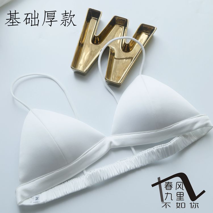 2 cái của satin ribbon ren tam giác không có dấu vết no steel nhẫn bikini lại dây đeo áo ngực đồ lót kích thước lớn