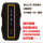 С дистанционным ключом управления Chevrolet Cruze Aiwei Osaiou Chuangku Mai Rui Bao Kovoz mini 3