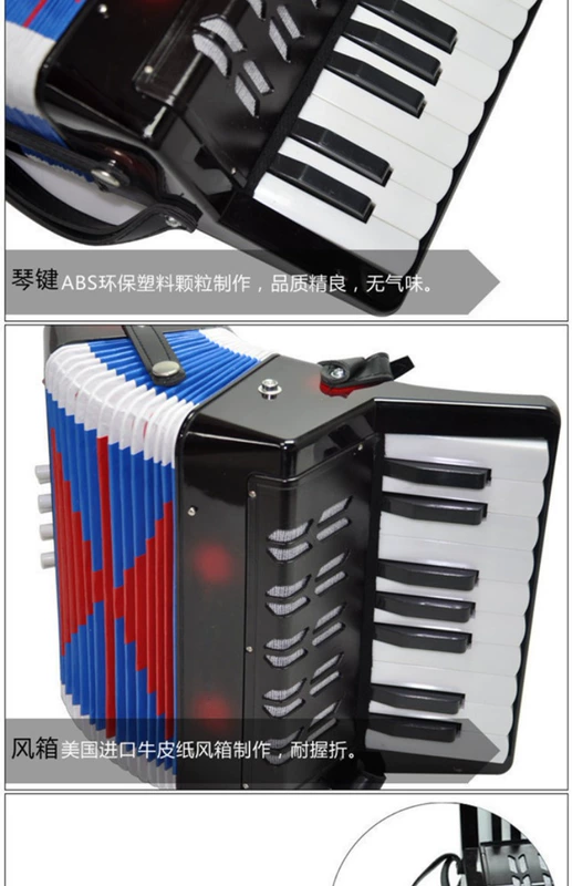 Xuất khẩu Hà Lan accordion chuyên nghiệp trẻ em mới bắt đầu 17 phím 8 bass câu đố giáo dục sớm nhạc cụ đồ chơi lớn