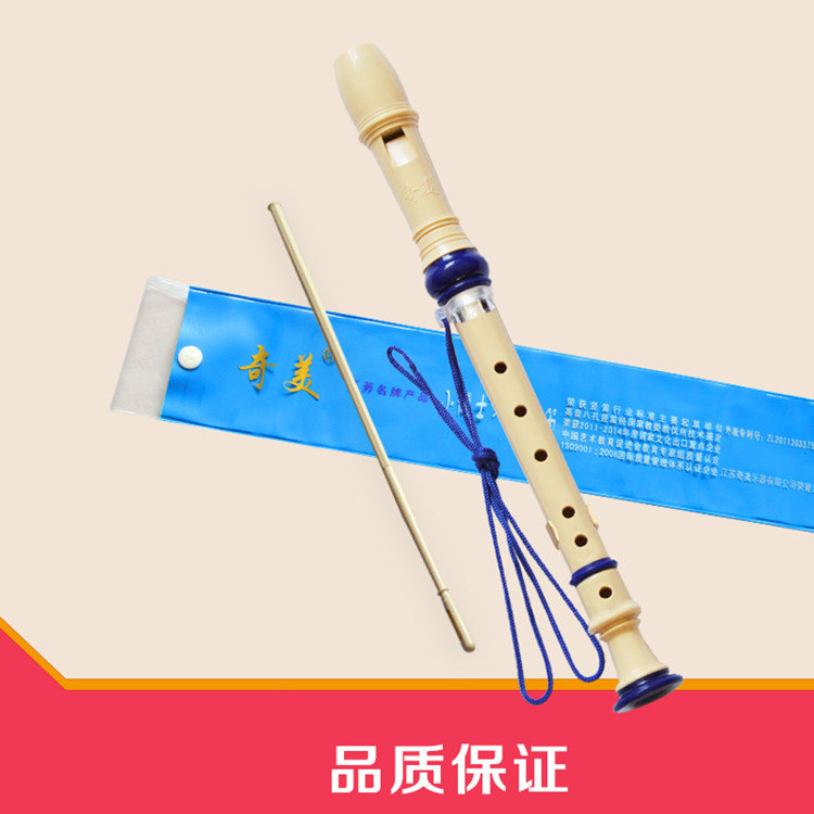 Tiếng Đức 6 lỗ 8 lỗ clarinet nhạc cụ chuyên nghiệp trẻ em người lớn học sinh mới bắt đầu giới thiệu sáo nhạc đồ chơi treble đồ chơi violin cho trẻ em