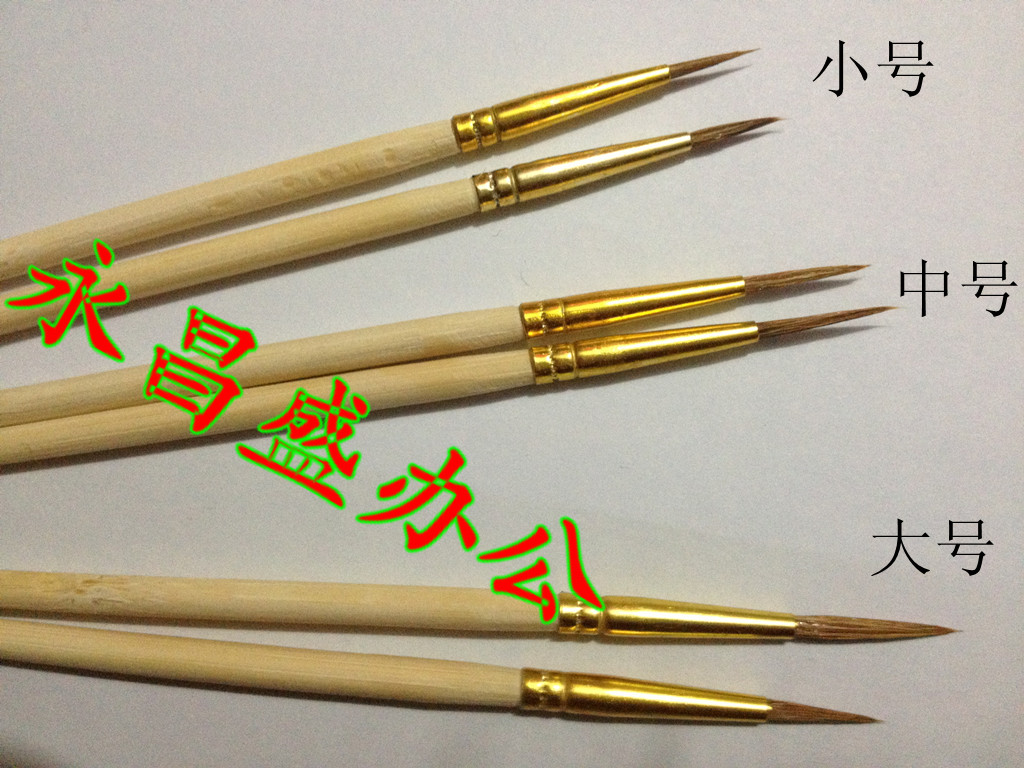 Universal brand hook line brush brush large, medium and small brush Painting outline line correction small brush