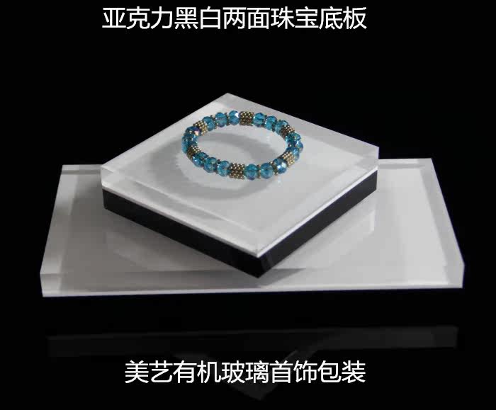 Boite à bijoux OTHER   - Ref 3106074 Image 14