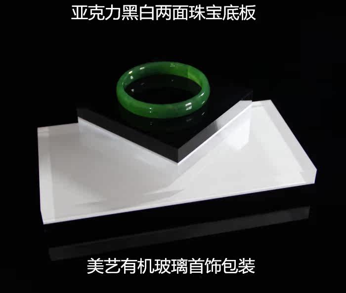 Boite à bijoux OTHER   - Ref 3106074 Image 8