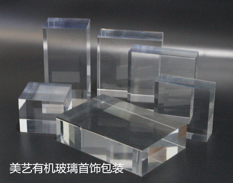 Boite à bijoux OTHER   - Ref 3107797 Image 15