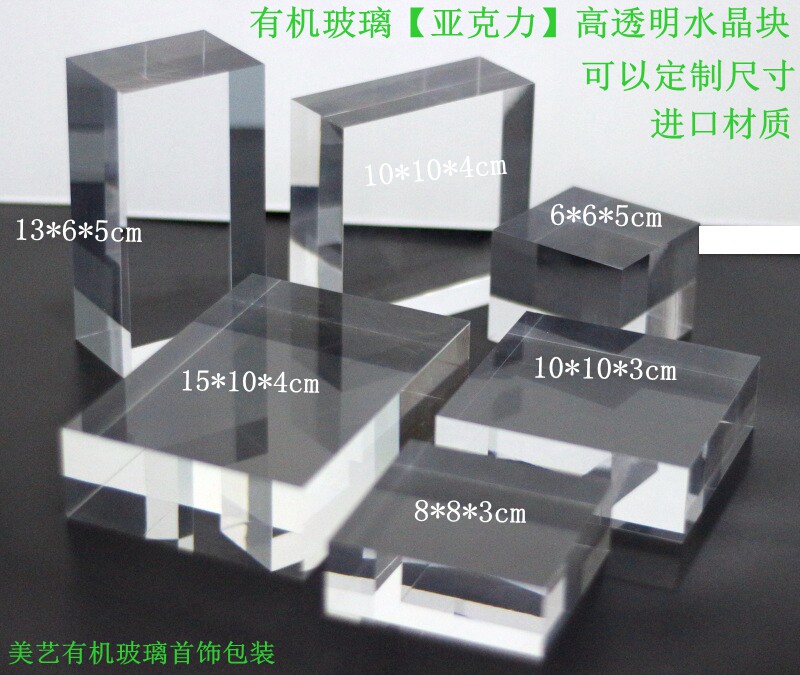 Boite à bijoux OTHER   - Ref 3107797 Image 6