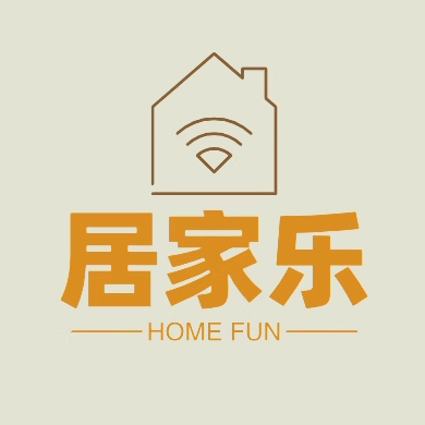 居家乐生活馆