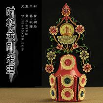 Eight for Doma food flowers and fruits butter flowers living room porch resin Lotus fruit ornaments Tibetan Buddhist Buddhism