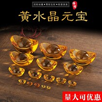 Crystal Yuanbao Zhaocai Jinbao Treasure God of Wealth Home Decoration Wine Cabinet Decoration Crafts