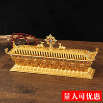 Incense burner Lying incense burner Tibetan pure copper Huibao household incense burner for Buddha Baoyu line incense box Horizontal incense Zen ornaments