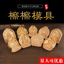 Tibetan Buddhism Green Mother Yellow Wealth God Wipe Buddha Statue Mold Pottery Mud Wipe Water Wipe Wipe Wipe Wipe Faith