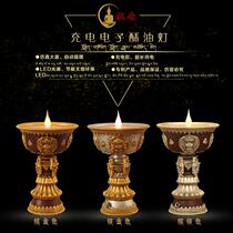 19 New Tibetan electronic butter lamp long Ming smokeless light supply lamp plug-in butter lamp decoration eight auspicious electronic single
