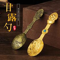 Buddhist supplies Tibetan fire spoon Temple ghee spoon tantric instruments Manna spoon multi-purpose round spoon