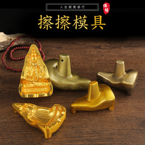 Lotus master wipes Buddha statue mold Tibetan Buddhism clay water copper alloy production enshrined Tantric Tibetan Buddha statue
