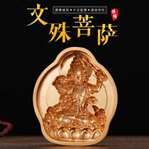 Tantric Buddhism Manjusri Bodhisattva wipe Buddha statue mold portable Buddha statue water wipe statue