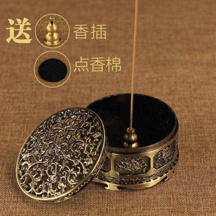Imitation ancient eight auspicious pure bronze color sandalwood incense stove Incense Stove Tea Walk Room Swing of Buddhist Incense Stove Fragrant