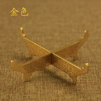 Purple copper color in the Yin to free the smoke for the fire supply plate to the food plate Mandala city smoke supply stove multifunctional cigarette supply plate bracket size