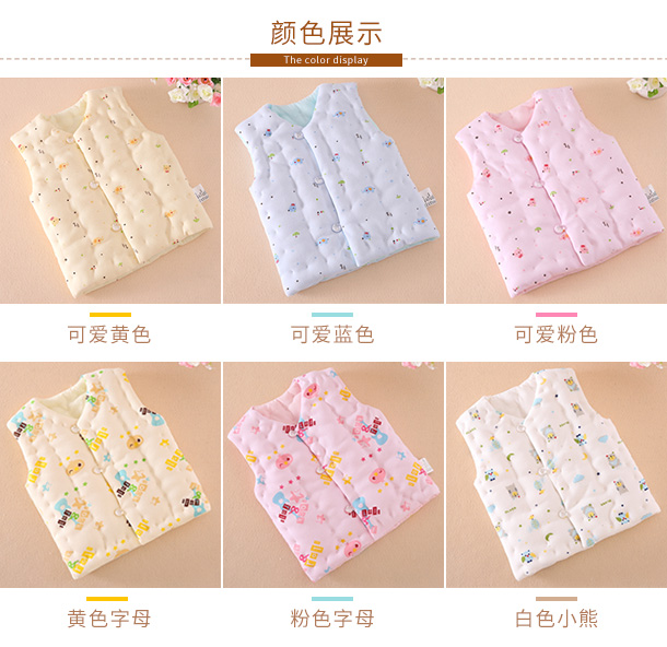 Áo vest cotton trẻ em nguyên chất Đàn ông và phụ nữ Áo vest trẻ em độn áo trẻ em Áo ấm mùa xuân và mùa thu đông áo len nam thu đông bé trai