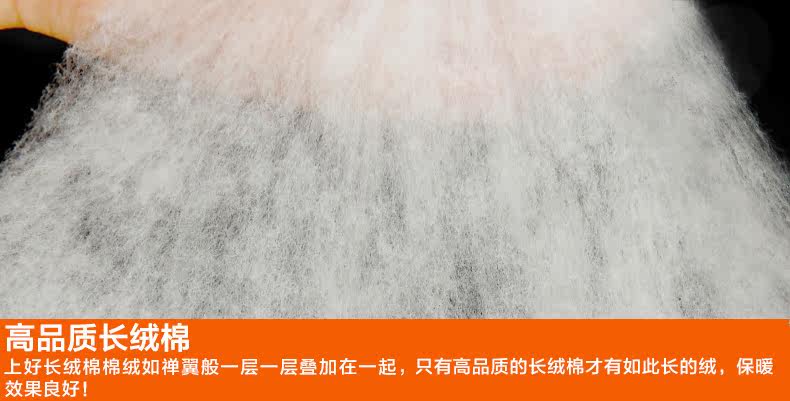 Gilet enfant - Ref 2068967 Image 22