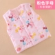 Áo vest cotton trẻ em nguyên chất Đàn ông và phụ nữ Áo vest trẻ em độn áo trẻ em Áo ấm mùa xuân và mùa thu đông