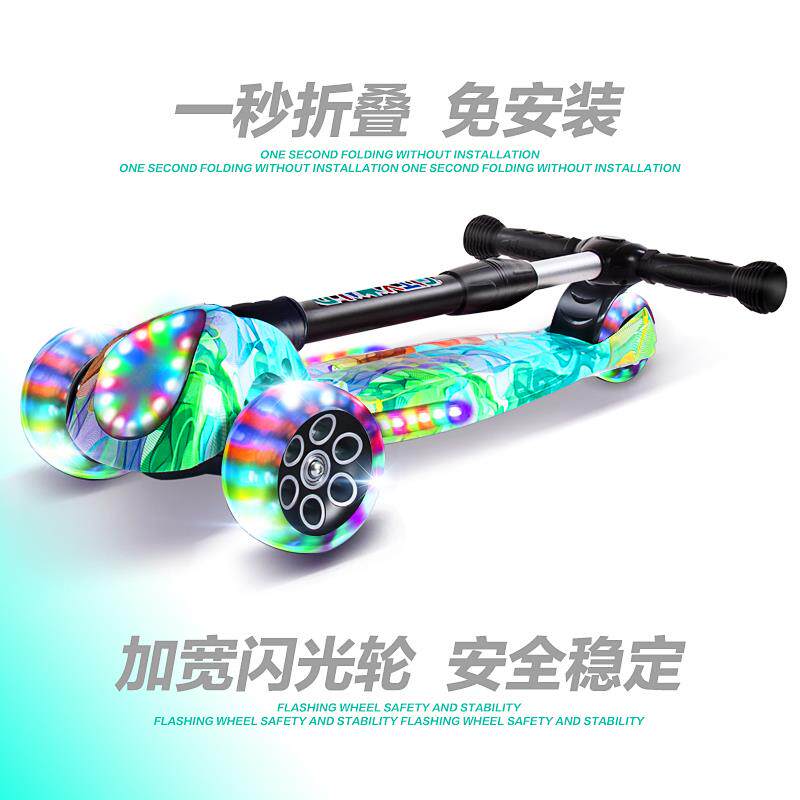 Scooter Child Girl Princess's 3-6-year-old girl 12 Boy pedal balancing baby slide taxiing for the car