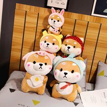 Cute Internet Red Chai Dog Doll Doll Dolly Stuffed Toy Buggy Cuki Kokie Young Girl Heart Birthday Gift Woman