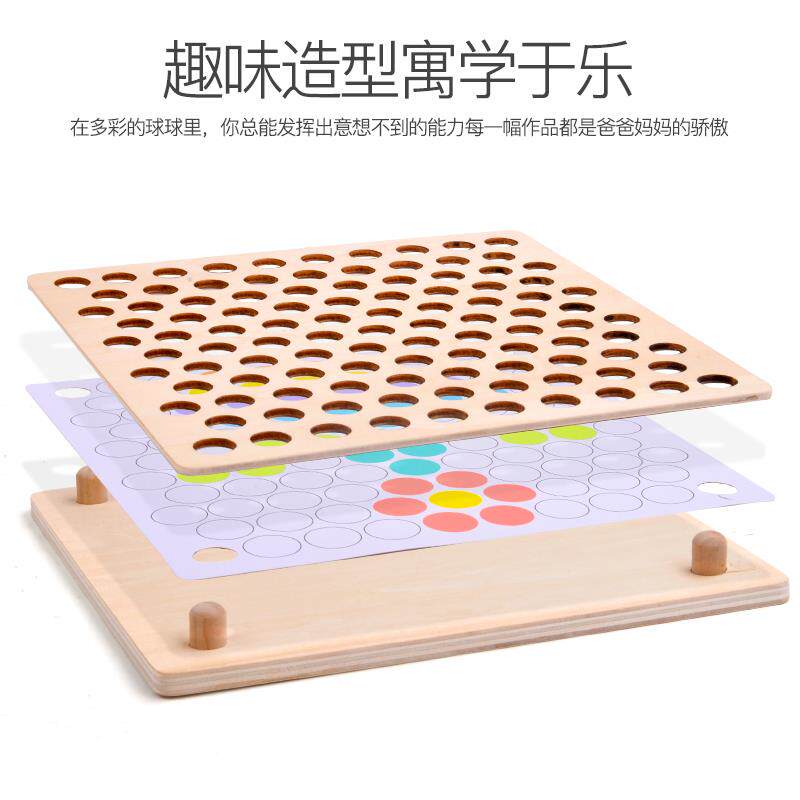 Men's Girls Early Teaching Special Note Training Nip Chopsticks beads Balls Bean Young Children's Intellectual Toys 2-3-4