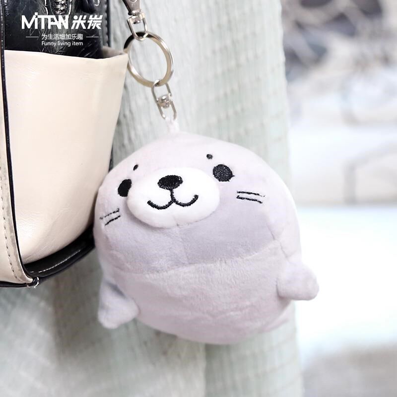Seal Paparazzi Key Hanging Accessories Chai Dog Holding Pillows Holding Dolls Plush Scapegoat Kits Hanging Accessories A Couple Of Ornaments