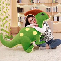 Cartoon Deputy Guide Bar Dragon Paparazzi Plush Plush Toy Can Be Detached To Wash Dinosaur Holding Pillow Cloth Doll Childrens Festival Boy Birthday Present