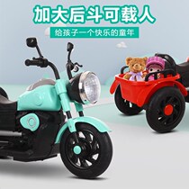 Childrens electric motorcycle double with bucket tricycle toy taking car can take a seat and baby girl baby to charge