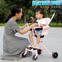 Skaters Divine Instrumental High Landscape Light Foldable with Waters out of the way to install children Baby trolleys 1-3-5 years old