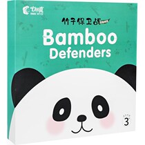 Childrens Table Tours Bamboo Baowei Children Parent-child Interaction Puzzle Class Toy Table Games Young Children Early Teaching Aids